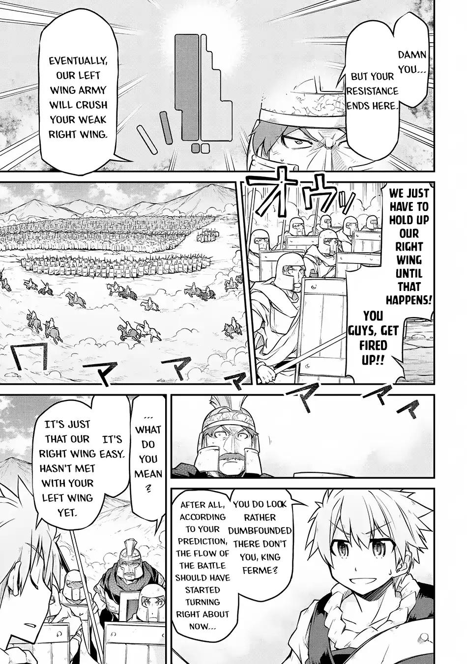 Isekai Kenkokuki Chapter 27.2 6